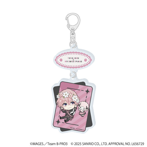 『B-PROJECT~熱烈*ラブコール~×サンリオキャラクターズ』連結アクリルキーホルダー04/阿修悠太×マイスウィートピアノ(ミニキャライラスト)